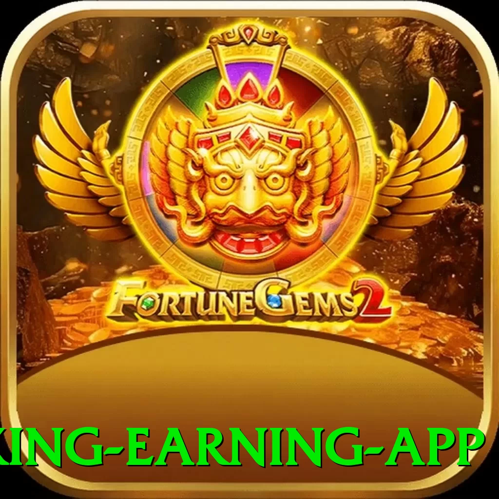 hhhm9 - King Earning App - 🎯 apk