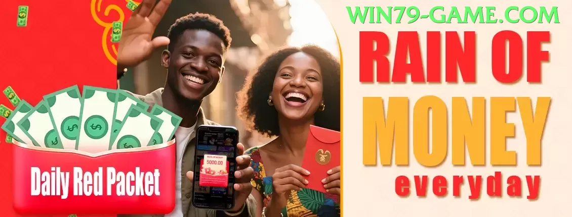 831bet Game Prime v2.0.7 Screenshot - pk