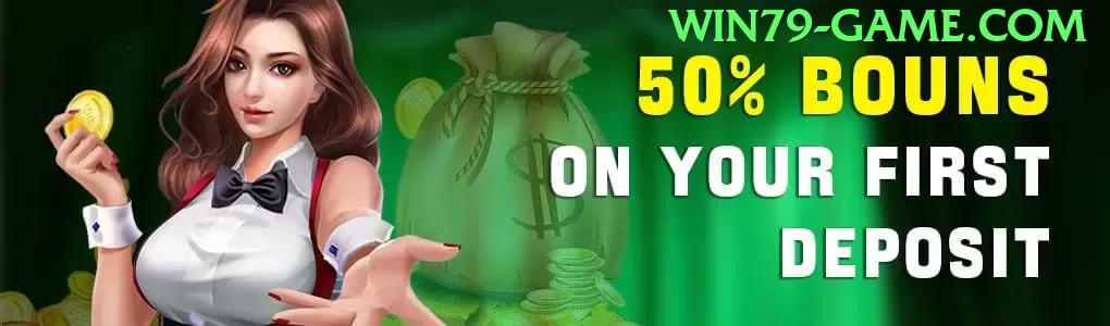 ameibet Jackpot Mega v2.9.0 Screenshot 1